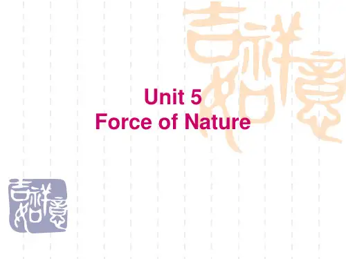 Unit 5.Force of nature. ppt