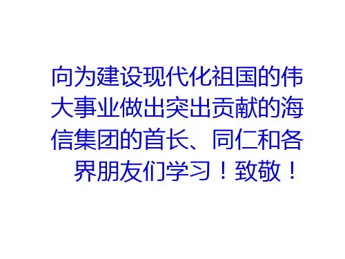 寓医于食,食物是最好的药物