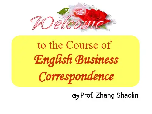 英语函电    Chapter 1