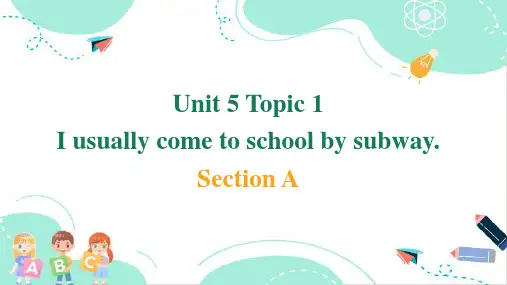  Unit 5 Topic 1 Section A(29页)仁爱版七年级下册英语课件