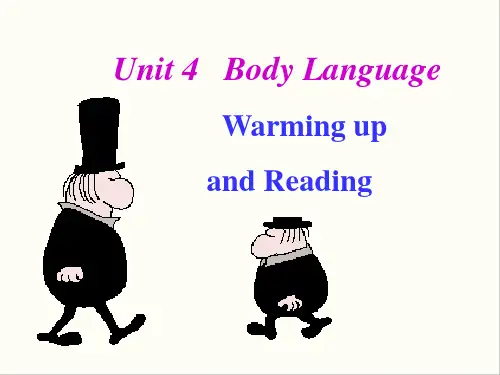 人教版高中英语必修四 Unit 4 Body Language Warming up  课件