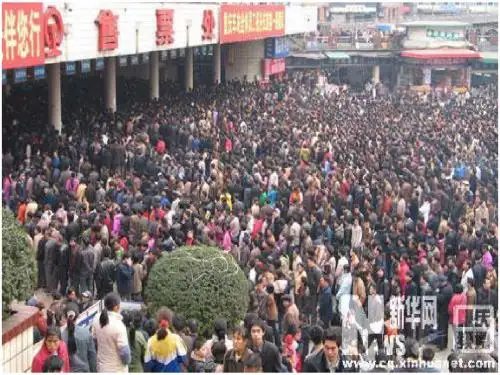 人教版高一地理必修二1.1《人口的数量变化》课件(共51张PPT)