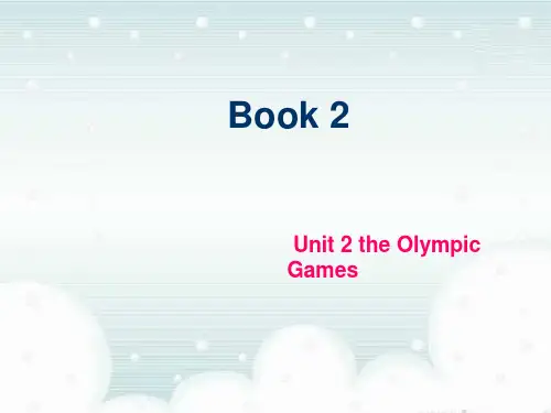 高中英语必修2_Unit2_The_Olympic_Games---Warming_up_and_reading(人教新课标)