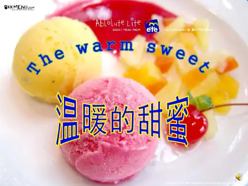 蛋糕艺术-东日经典翻糖蛋糕培训课程教材讲解