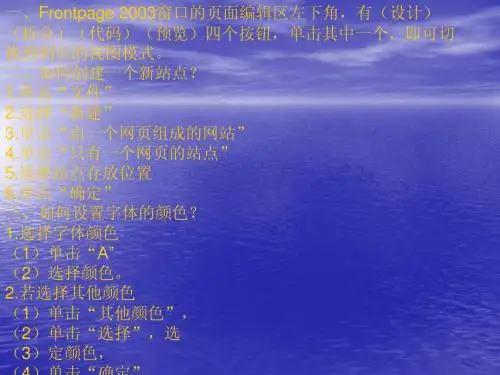 2007年高考英语试题及参考答案(湖北卷)