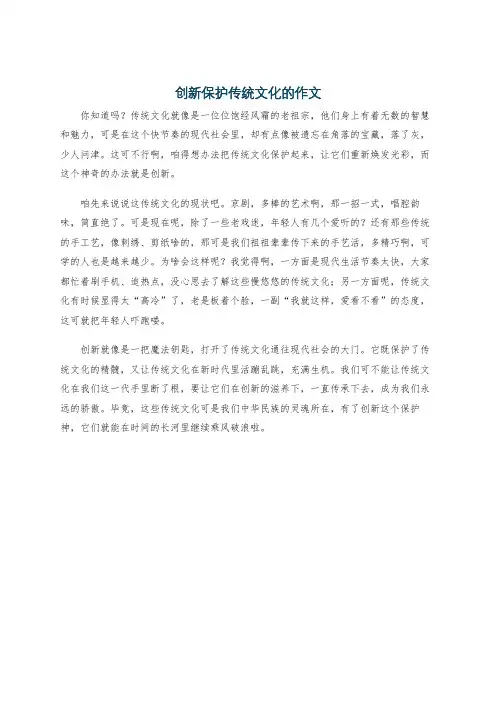 双减背景下家校共育策略研究课题开题报告