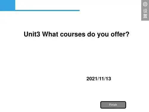 中职英语第三册Unit3 What courses do you offer基础模块课件