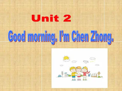 外研版七年级上册英语课件：Starter Module1 Unit2