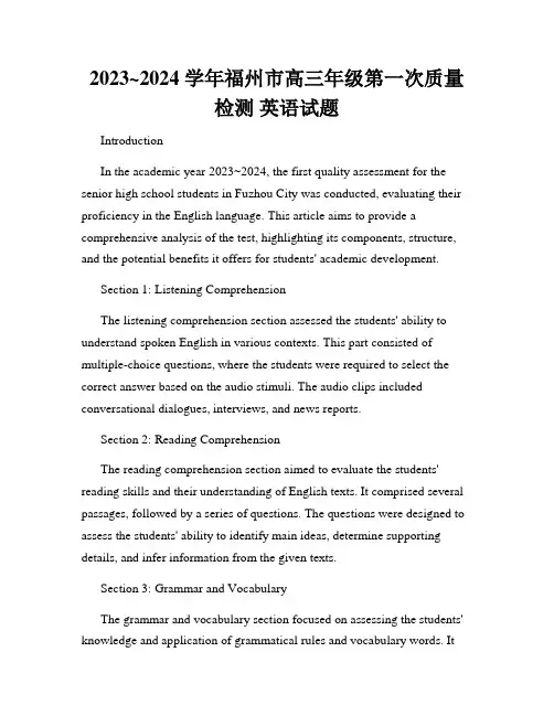 2023~2024 学年福州市高三年级第一次质量检测 英语试题