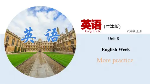 Unit 8 More practice(课件)-八年级英语上册同步精品课堂(牛津广州深圳沈阳通用)