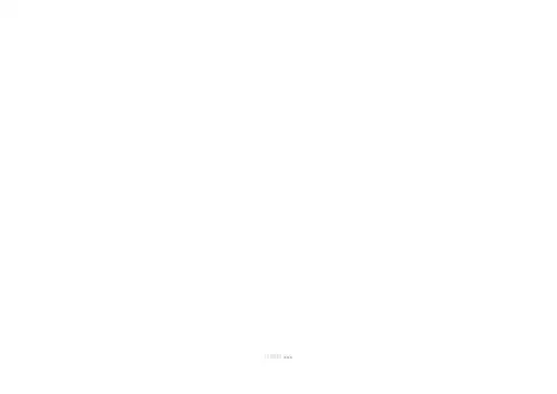 一年级语文下册人教版全部生字卡片(田字格)生字表