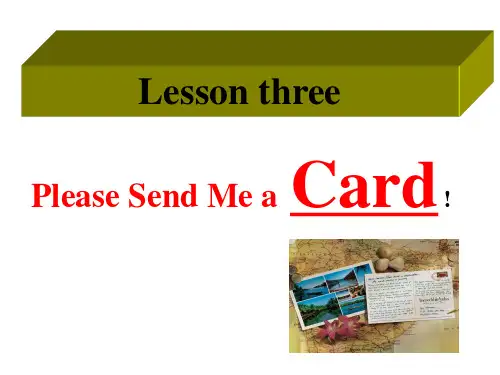新概念英语第二册Lesson3课件 (共87张PPT)