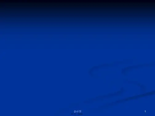英语教学法教程Unit__2_Communicative_Principles__TBLT学习教案