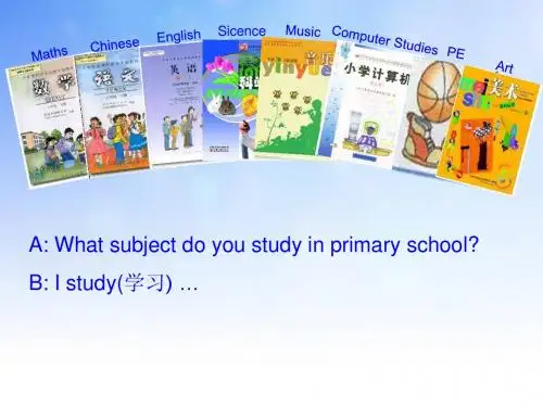 六年级英语下册 Module 10 Unit 1 We are going to speak Chinese课件(1) 外研版(三起)