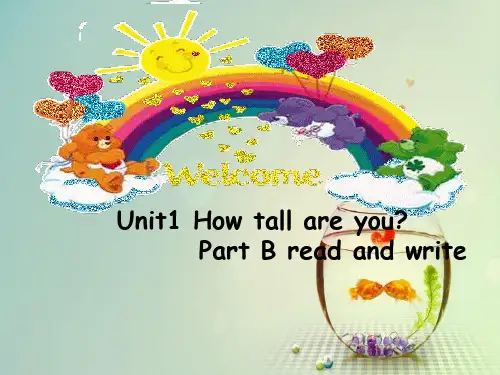 新版PEP小学英语六年级下册unit1readand-write