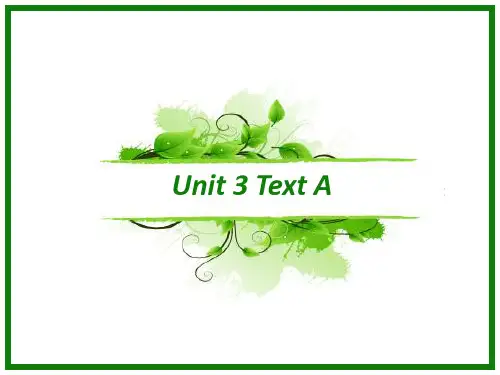 商务英语阅读3 Unit 3 Text A