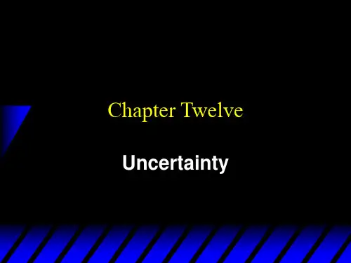 Ch12Uncertainty(中级微观经济学-清华大学,钟笑寒)