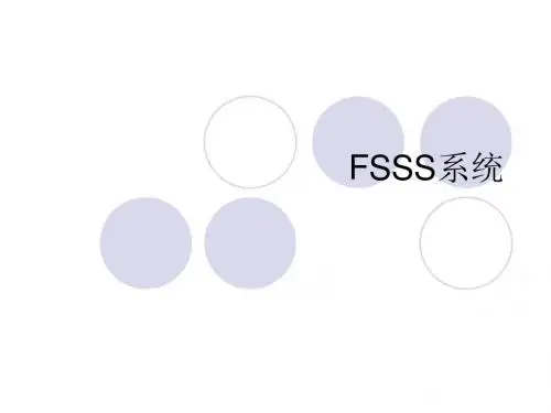 FSSS