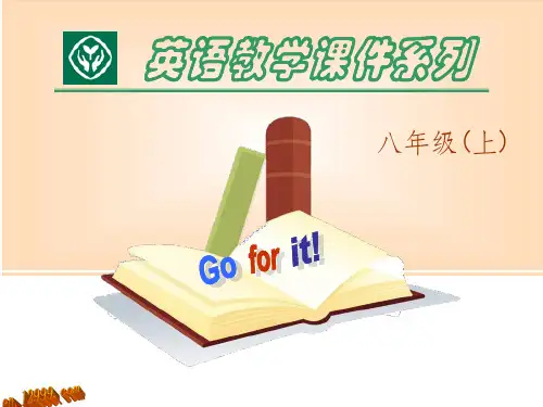 新编人教版英语八年级上册第五单元Section A 3a-3c完整PPT