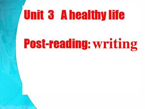 人教版高中英语必修1 unit 3 writing 课件(共31张PPT)