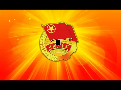 团课课件-PPT课件