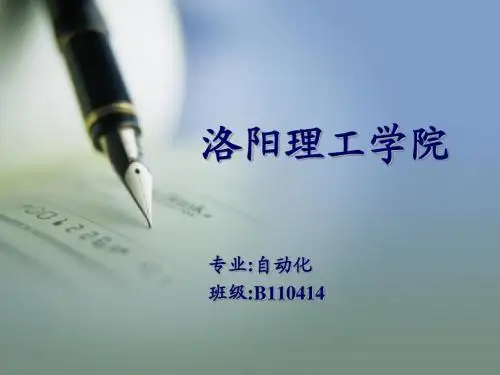 种粮大户