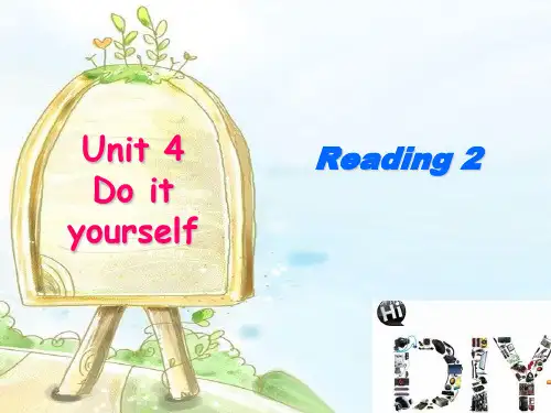 牛津译林版八年级英语上Unit4 Reading2课件