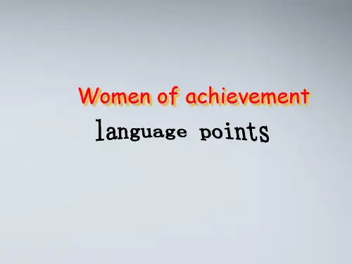 高中英语 unit1 language points课件新人教版必修4