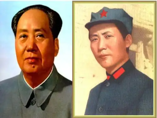 十六字令三首
