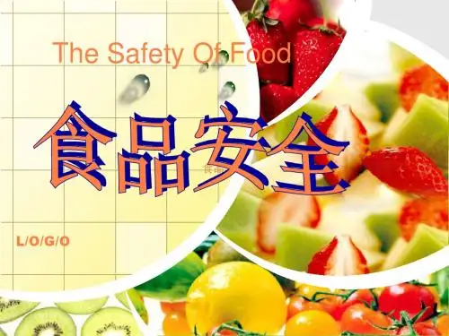 关于食品的英语PPT课件