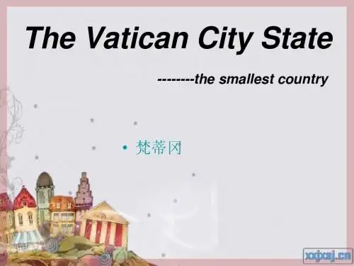 Vantican梵蒂冈简介