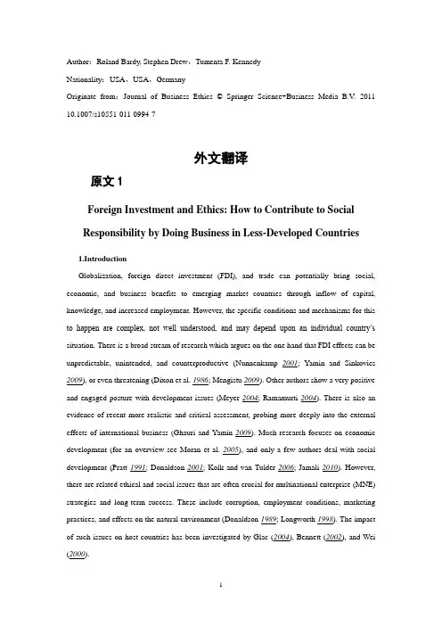 经济营销英文翻译外文文献英文文献国外投资和道德标准在欠发达国家如何通过商业经营为社会责任做出贡献