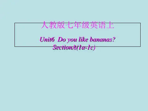 人教英语七年级上册Unit6Section A 1a—1c(共17张PPT)