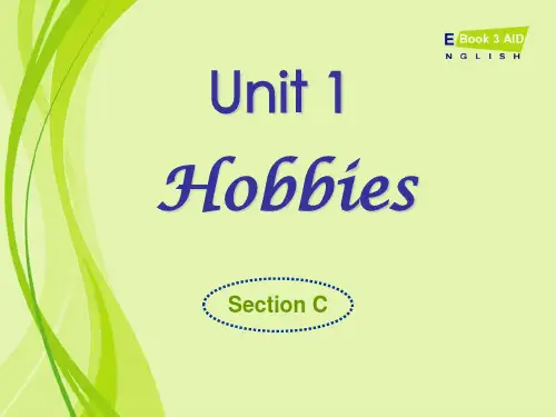 职高英语unit 1 section C