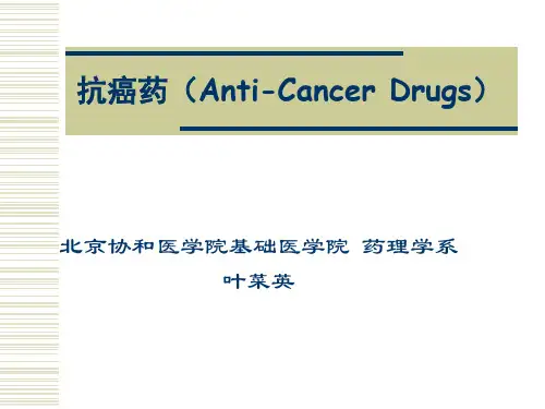Anti-Cancer Drugs