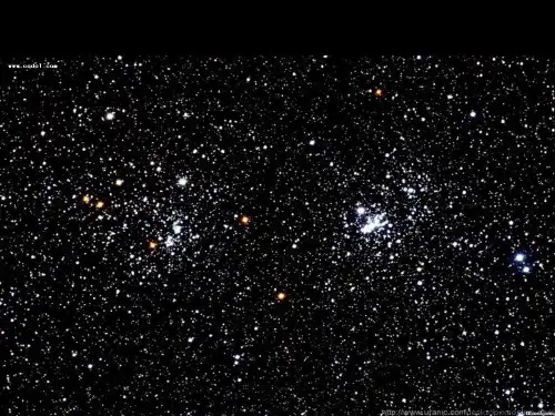 高中语文 必修3  《宇宙的边疆》课件