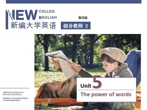 新编大学英语(第四版)综合教程2教学课件B2U5 Reading 1