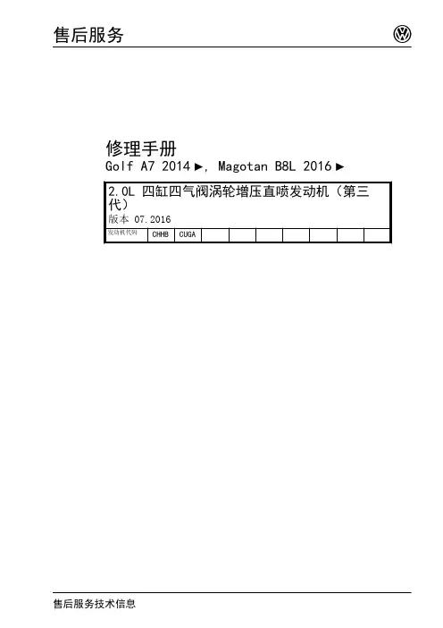00 - 目录