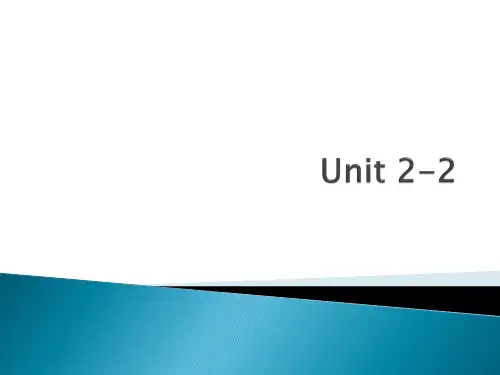 体验商务英语3 Unit2 travel