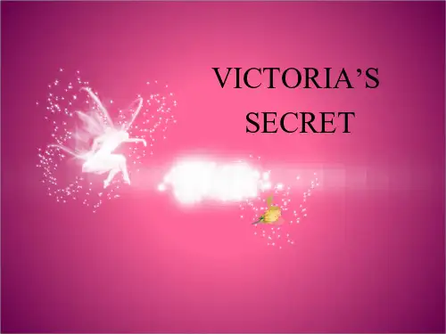 英语演讲Fashion之维多利亚的秘密Victoria's Secrets