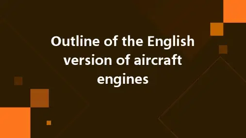 航空发动机英文版