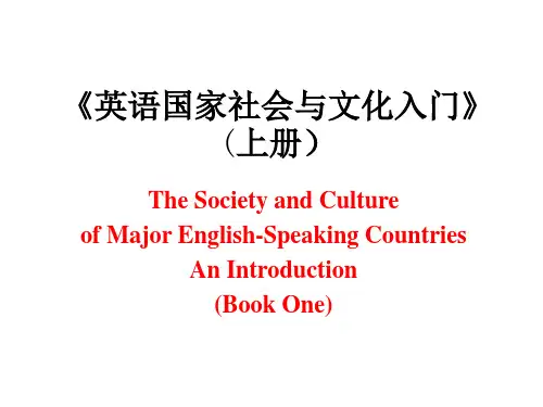 英语国家社会与文化入门上册课件BI U9