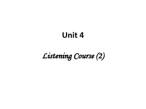 听力教程二册tingUnit.ppt