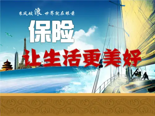 创说会流程
