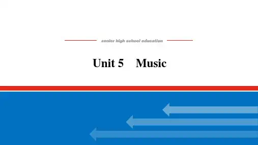 2023年统考版高考英语总复习第一部分教材考点梳理 必修二Unit 5 Music