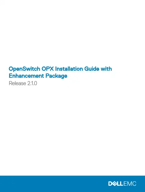 OpenSwitch OPX 安装指南说明书