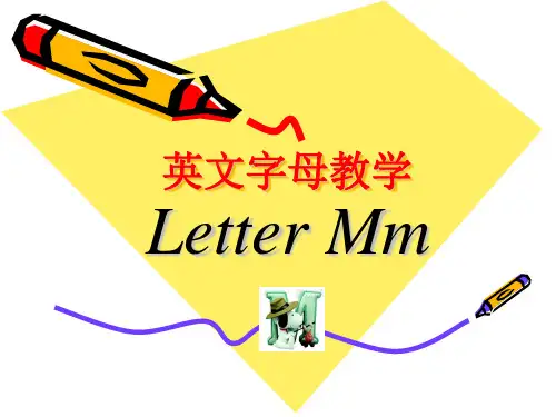 小学英语字母letterMm课件