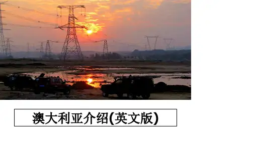 最新澳大利亚介绍(英文版)