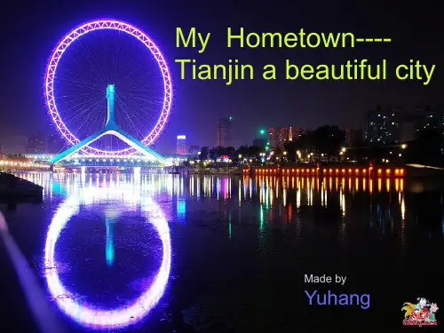 【精选】天津旅游景点英语介绍PPT