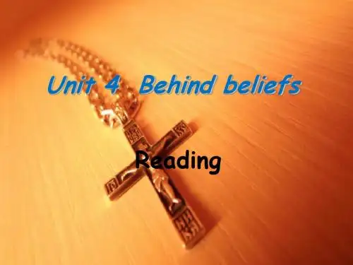 译林牛津模块9 Unit 4：Reading课件 共24张PPT